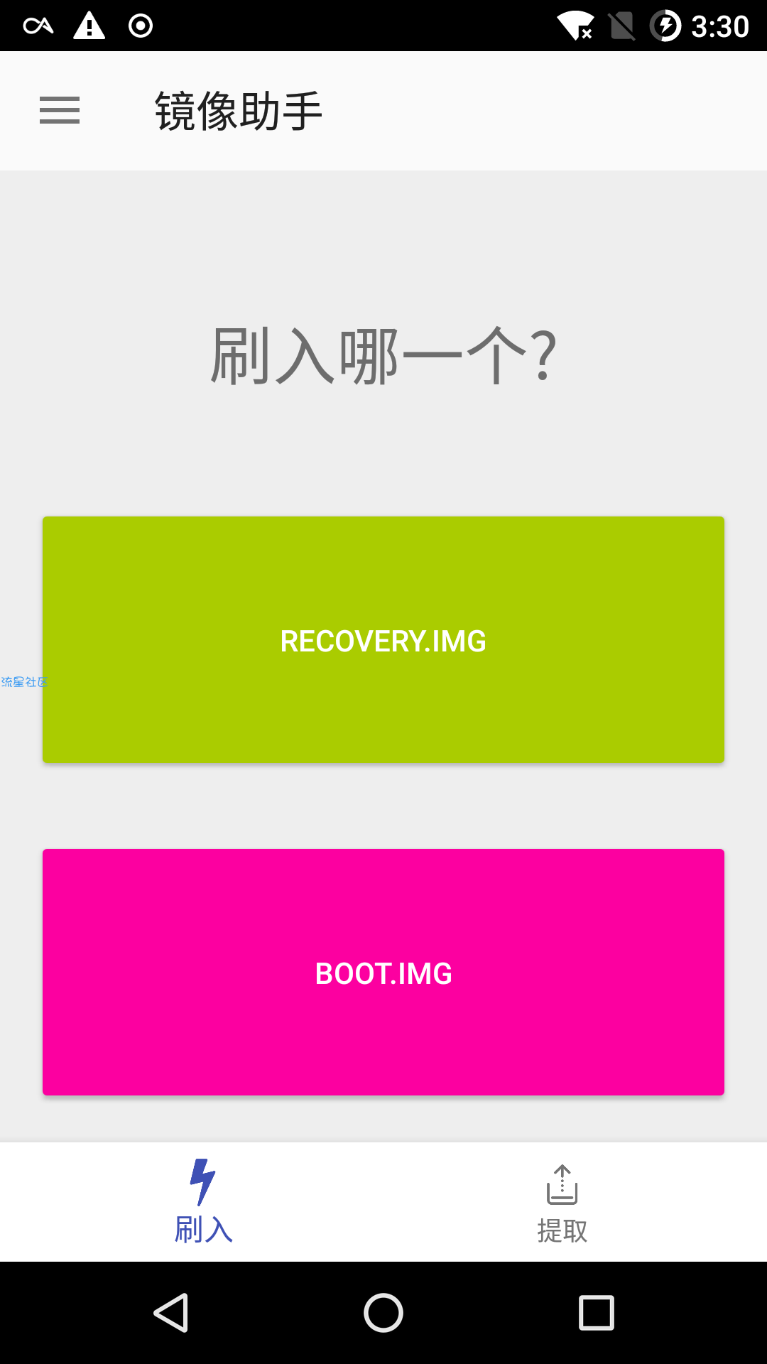  
【原创】粗略介绍如何用太极阳，含面具教程