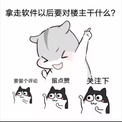华为Nova2S EMUI8.0