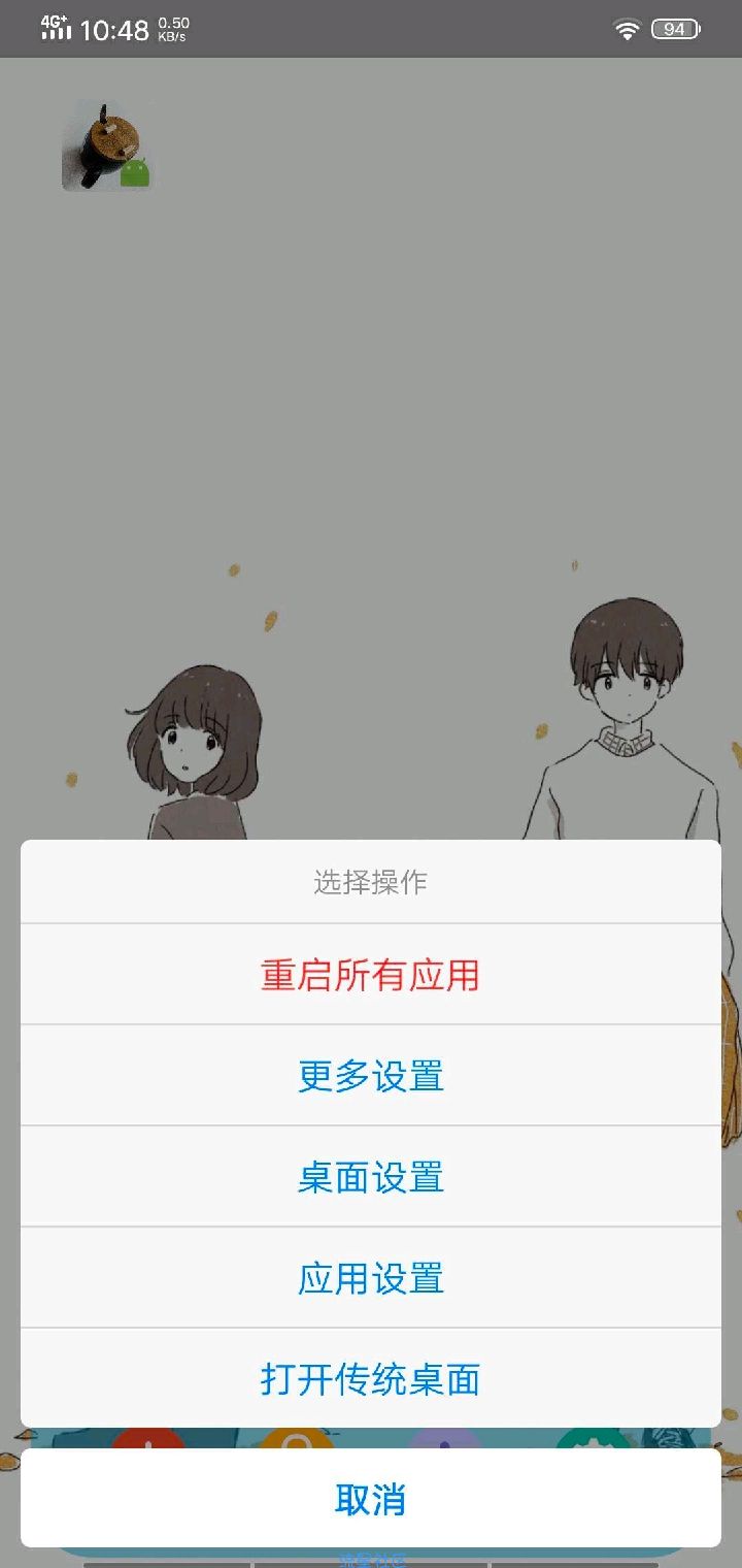  9.0框架，喜欢原创，gg修改的大佬来试试？へ(゜∇、°