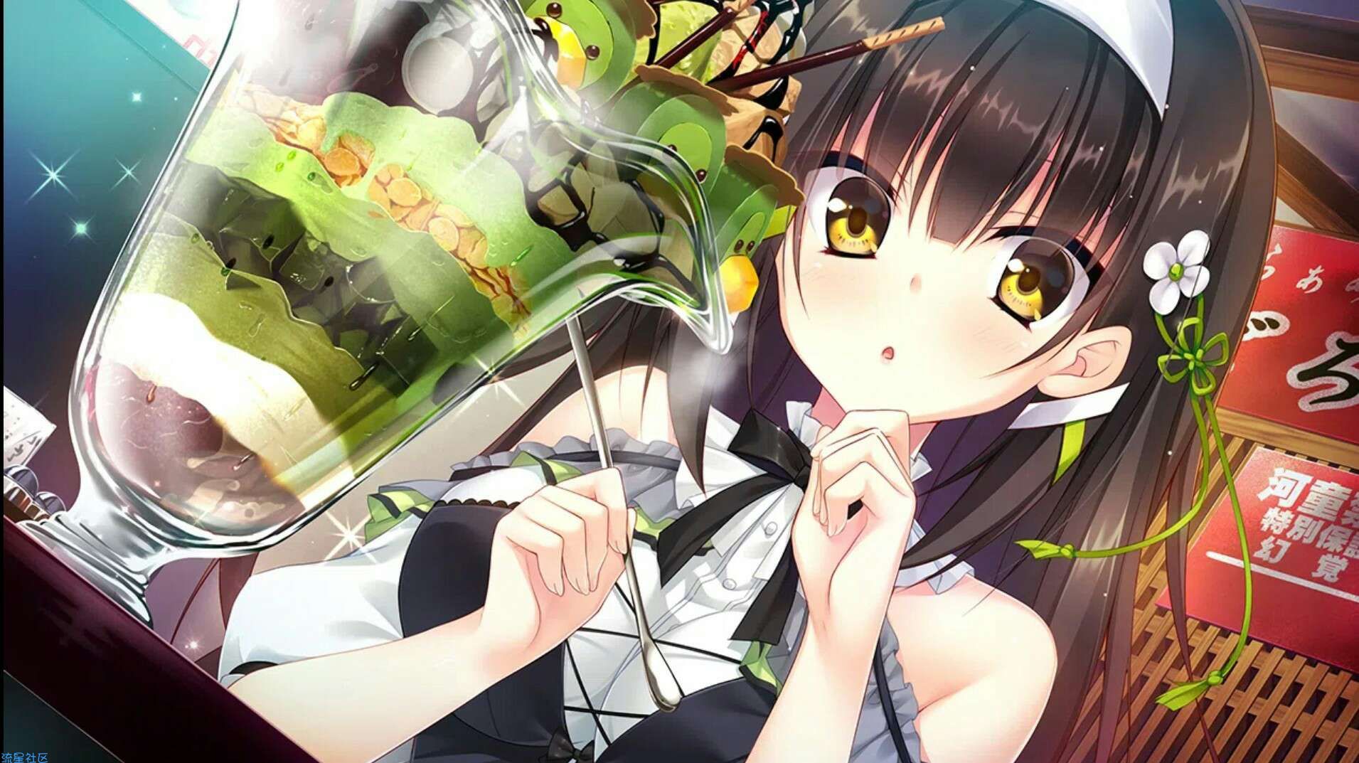 玉响未来krkr     日语版
