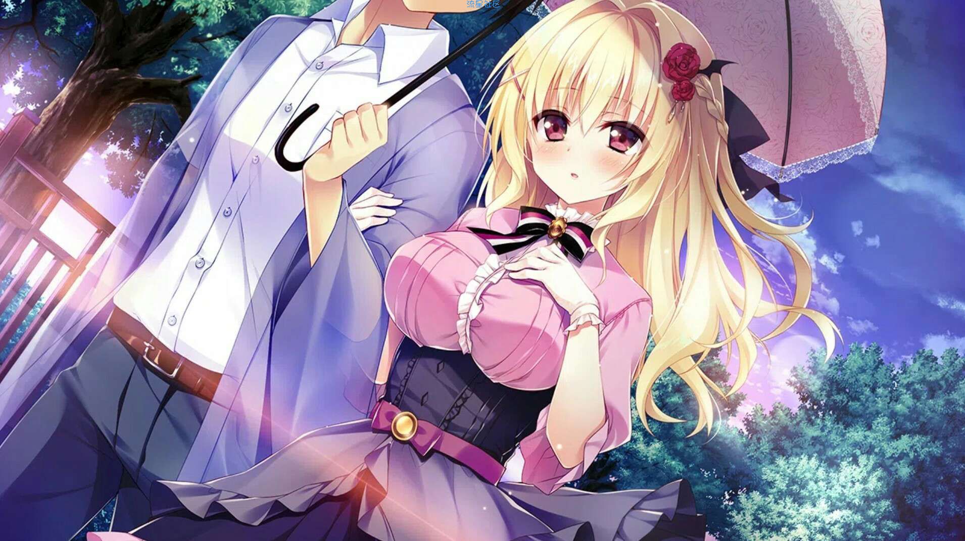 玉响未来krkr     日语版