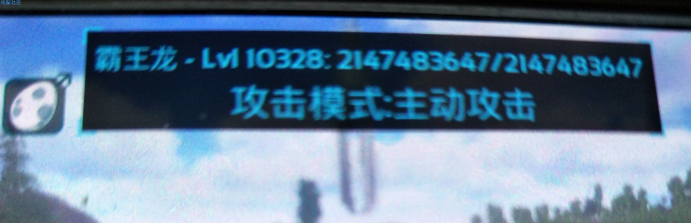  方舟存档无限琥珀版（2.0.12）