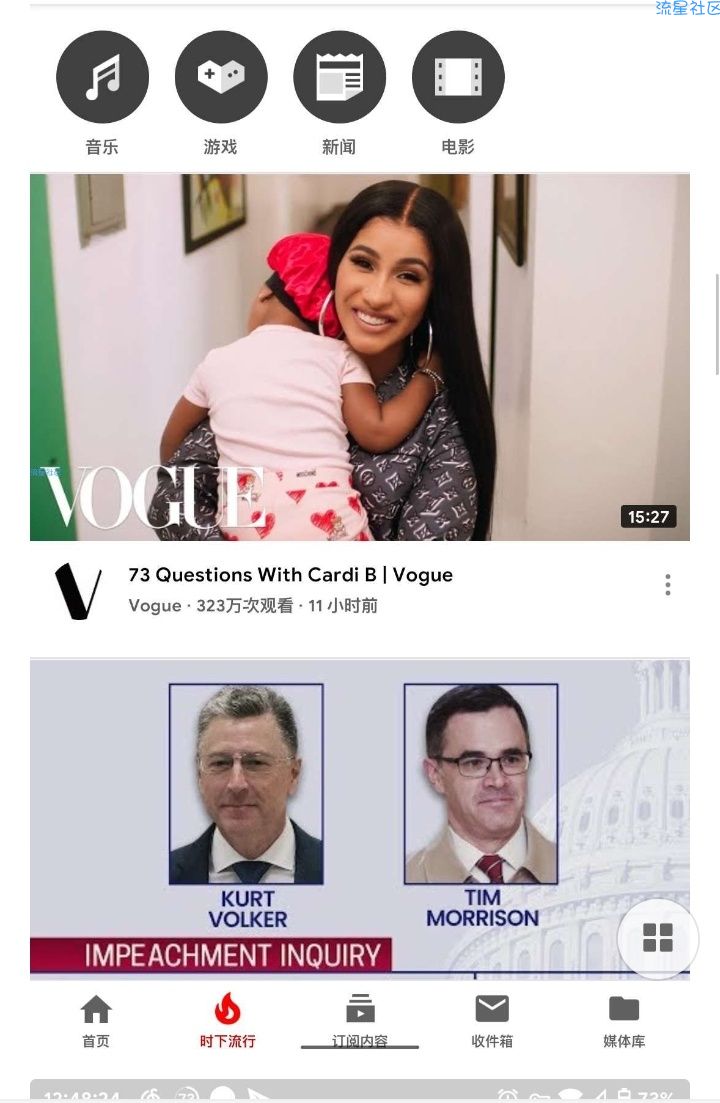 【资源分享】YouTuBe Vanced（v14.21.54）
