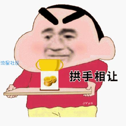 【虚拟物品】企鹅电竞抽100Q币