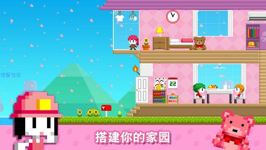 【手游推荐】波古波古