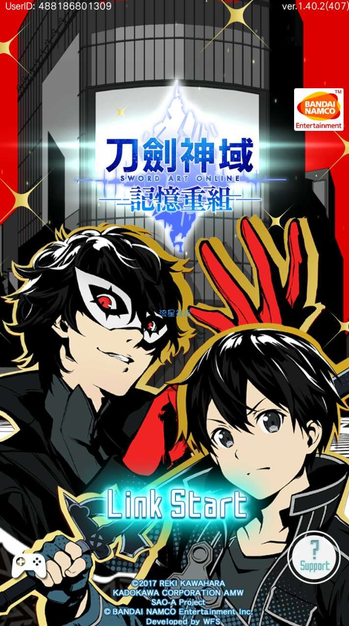 【修改版】刀剑神域记忆重组日服v1.40.3
