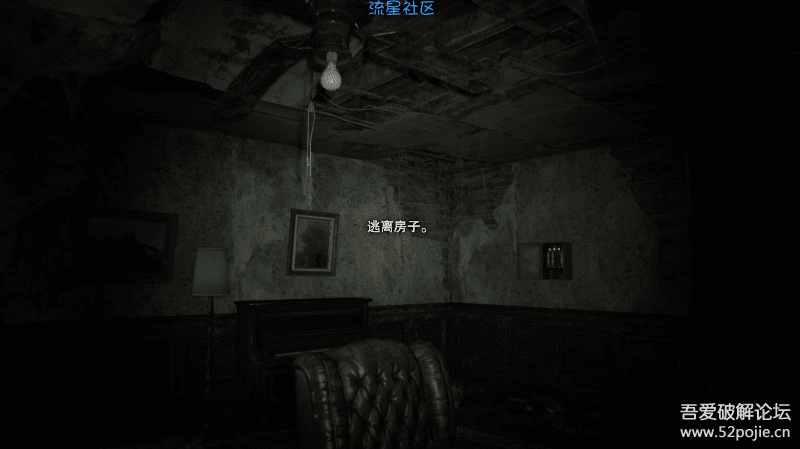  生化危机7 豪华版 包括生化危机全系列