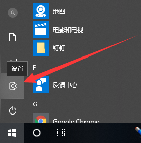  windows7系统卸载java的操作方法?