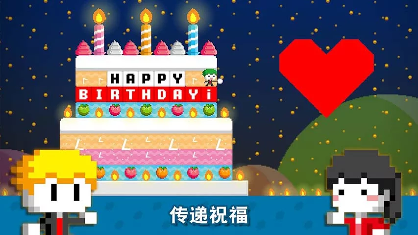  波谷波谷