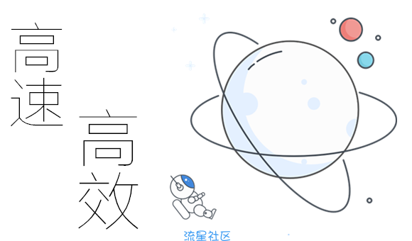 【技术分享】加速宝塔安装，更换yum源