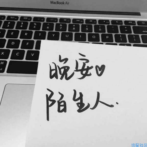  华为4X（移动高配版）官方原版