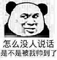  Win10 RS2预览版14915更新修复内容与b