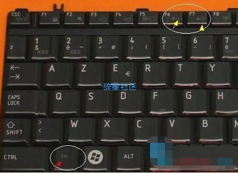  详解电脑调亮度快捷键如何调整屏幕亮度呢?