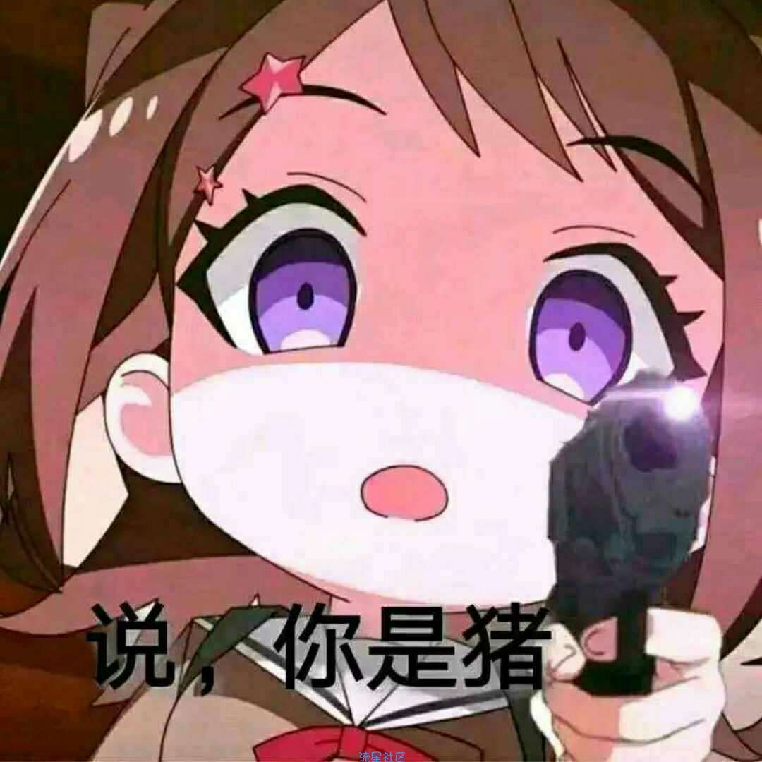  拥有865的CPU性能！！超频