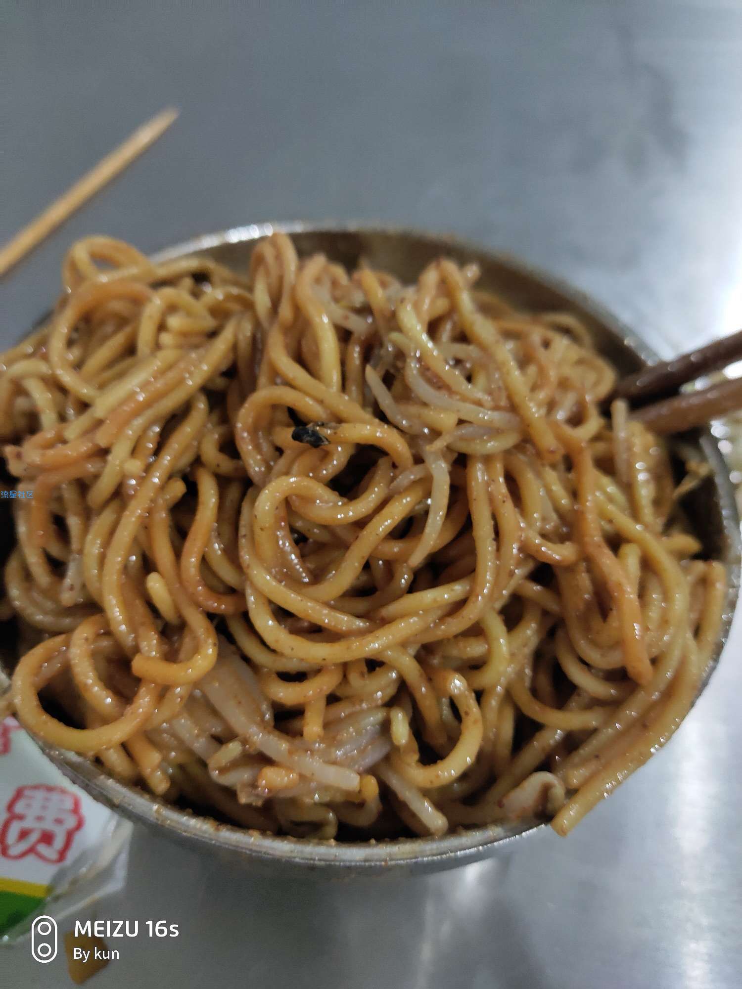  Win10鼠标右键菜单如何添加一键关机、重启功能？
