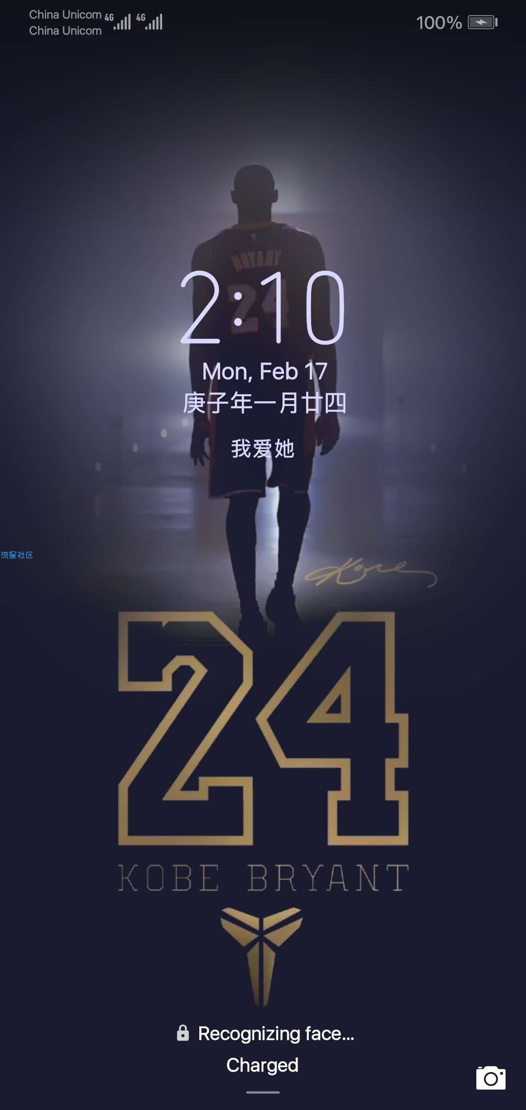 【手机美化】科比主题，华为emui9