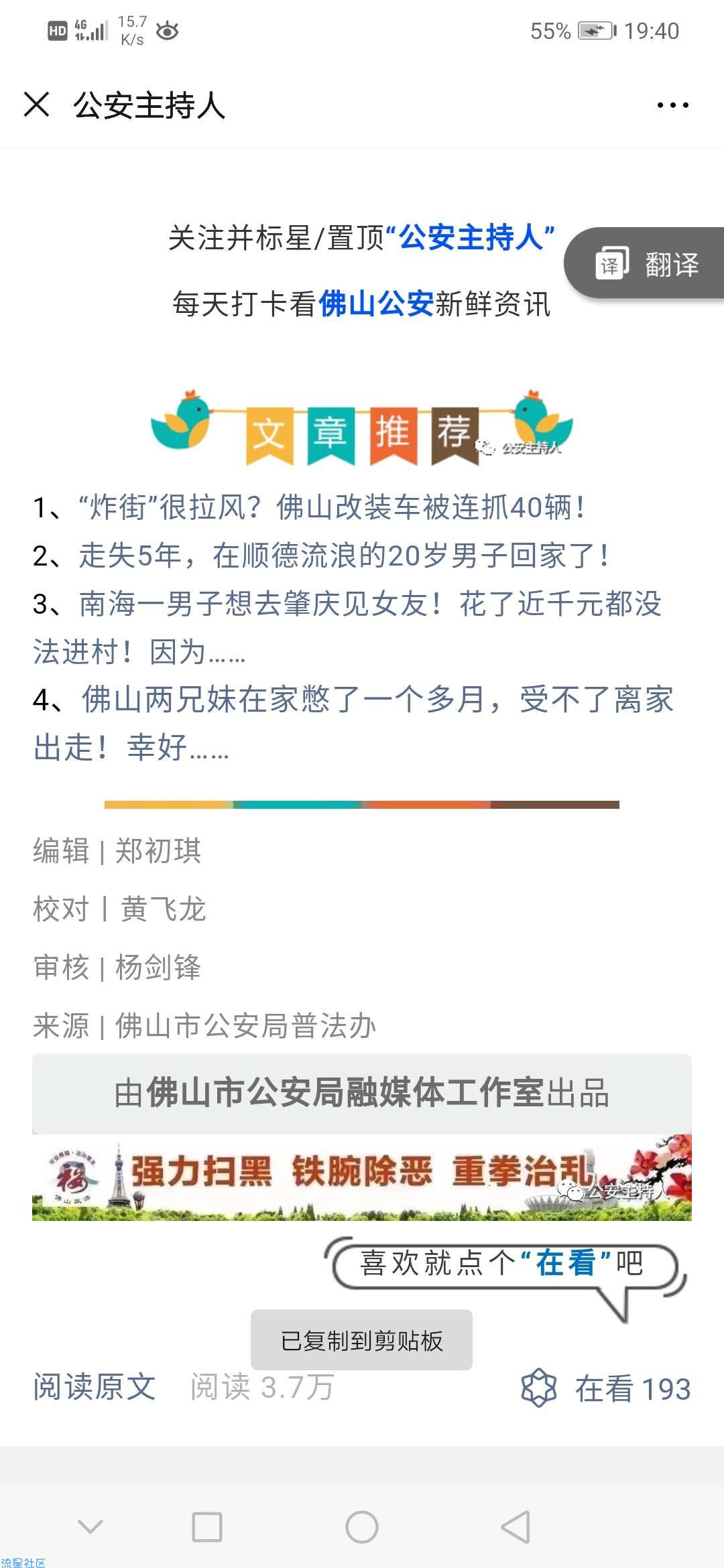 【现金红包】基本必1r