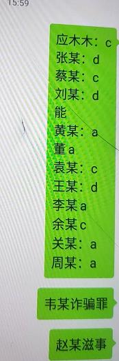 【现金红包】基本必1r