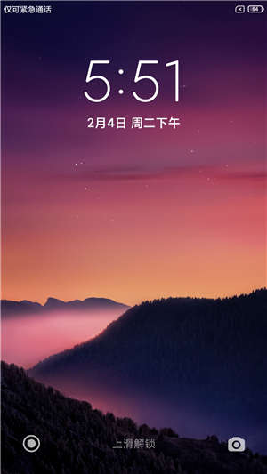 【ROM】红米4A MIUI11稳定版 迅雷会员 ROOT权限