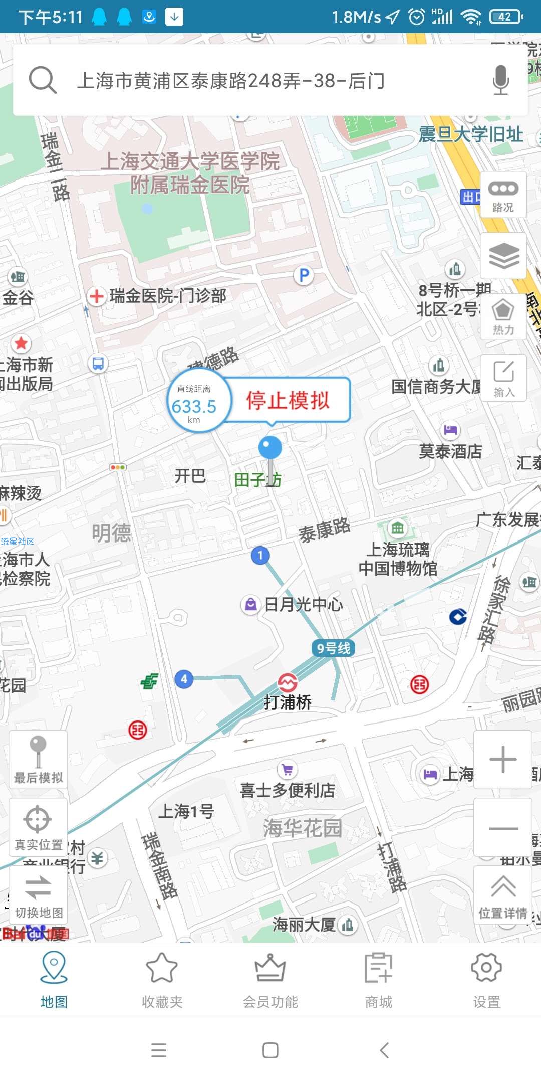 【教程】王者荣耀       足不出户体验王者特权
