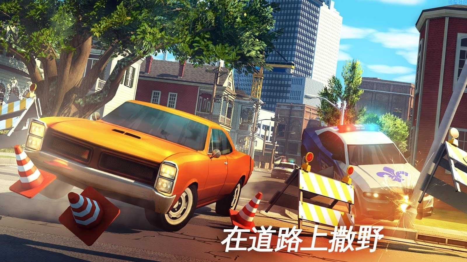 [手游推荐]孤胆车神新奥尔良