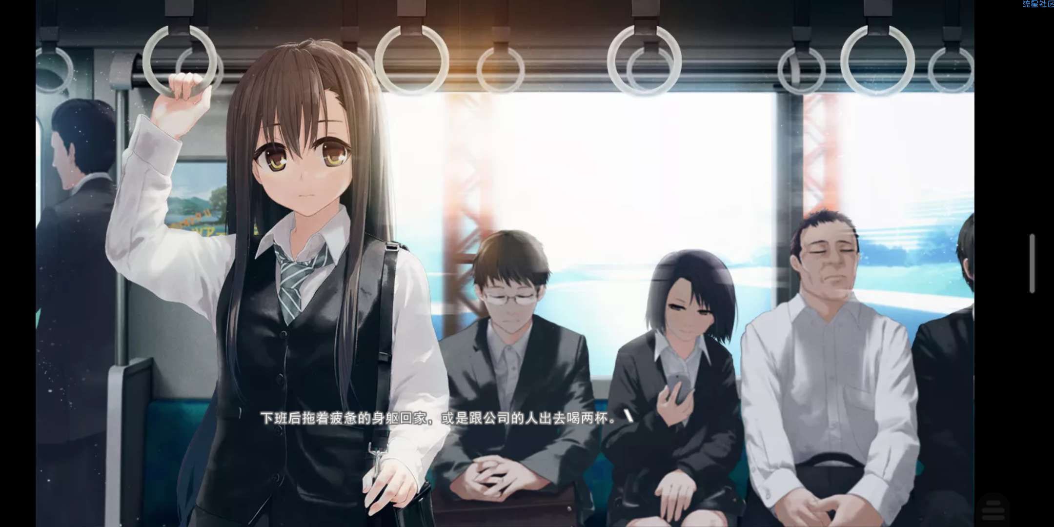 [游戏推荐]LieF ～致亲爱的你～