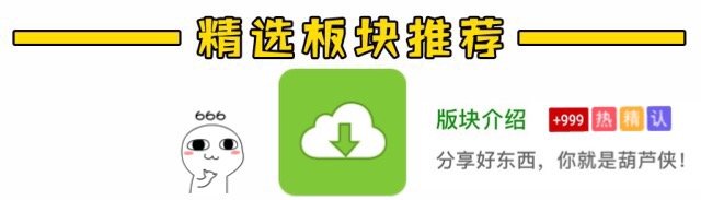 【分享】Popoo智能助理，带给你不一样的体验v2.4.10