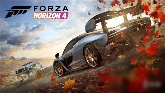  极限竞速:地平线4终极版全DLC＋存档