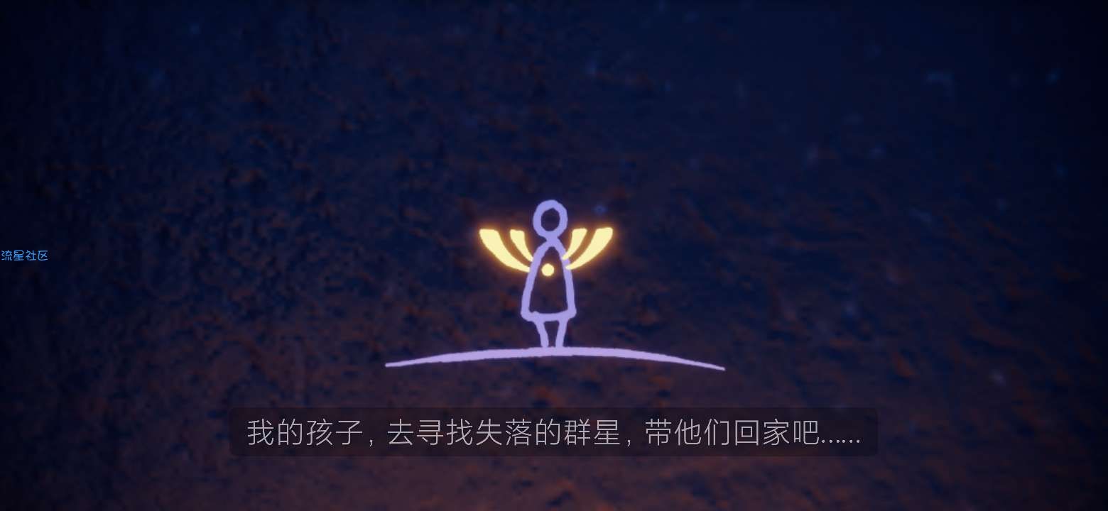  光遇国际服2.14更新-带安装教程！