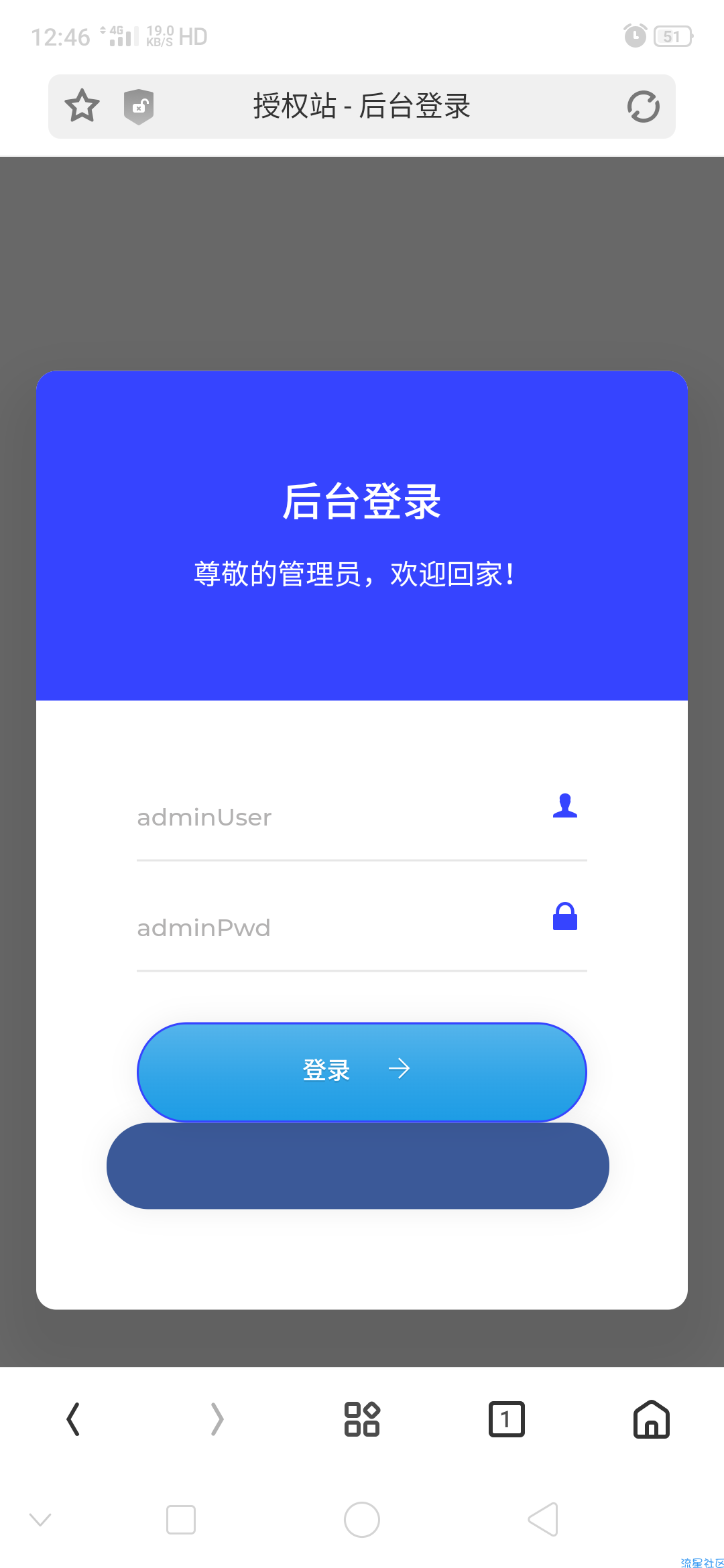 【热门教程】全网首发，小鬼独家授权站价值500