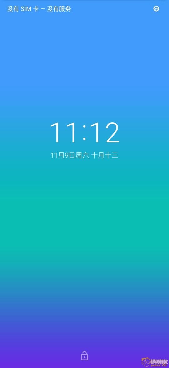  小米9SE|LOS-Pixel|全网最好|安卓9.