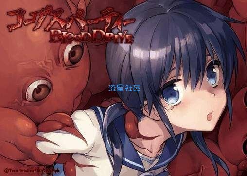 【手游推荐】尸体派对 驭血❤