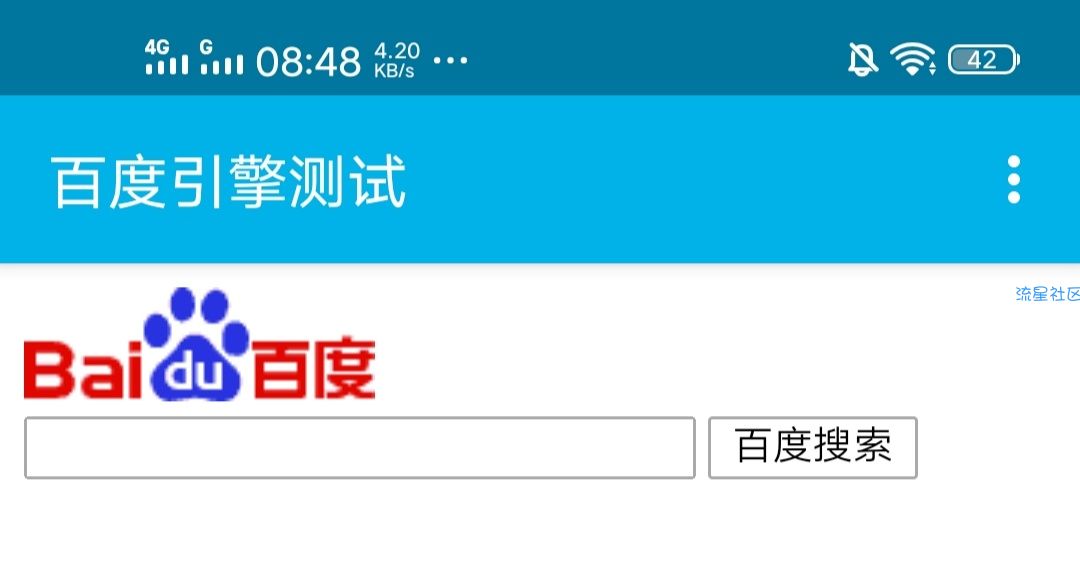 【给你源码加个搜索引擎】