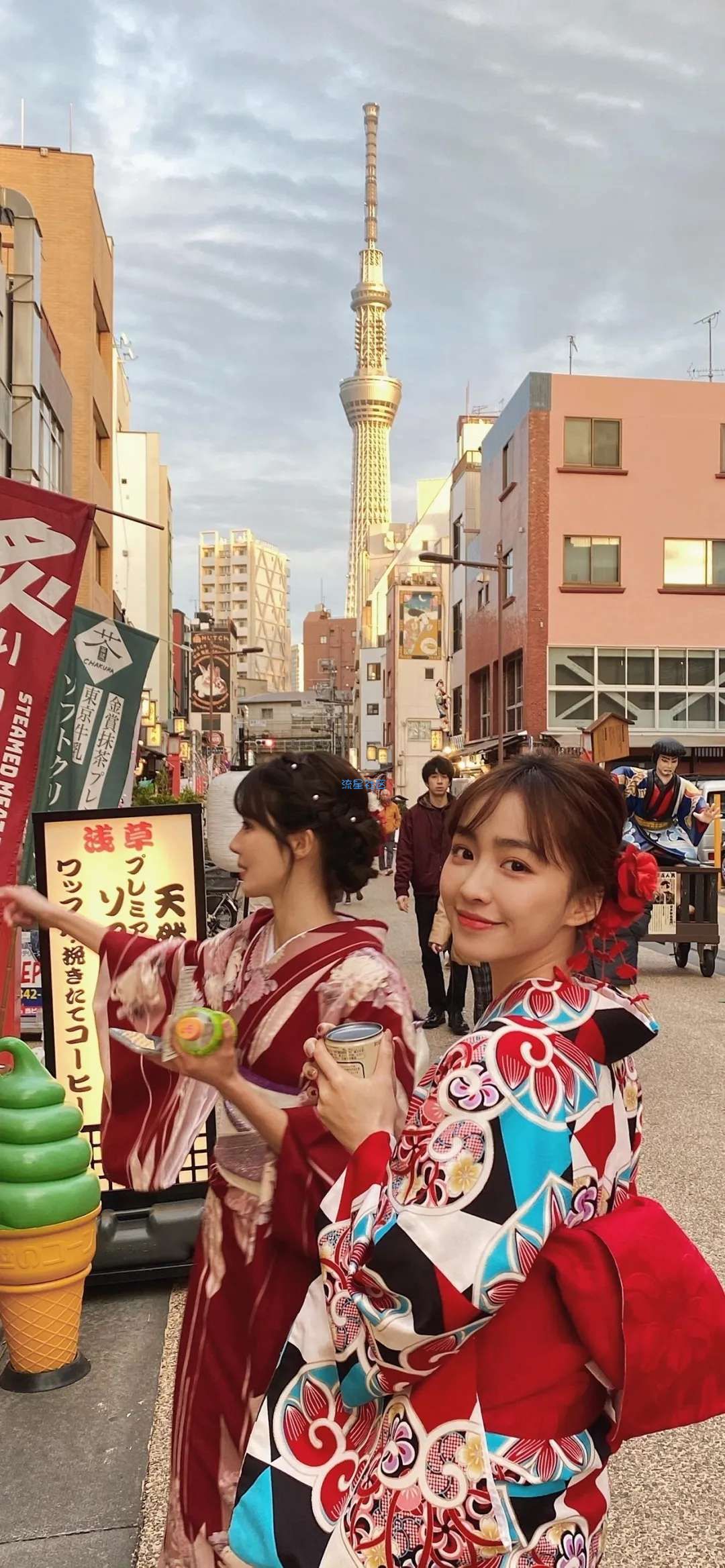  关闭鲁大师头条新闻