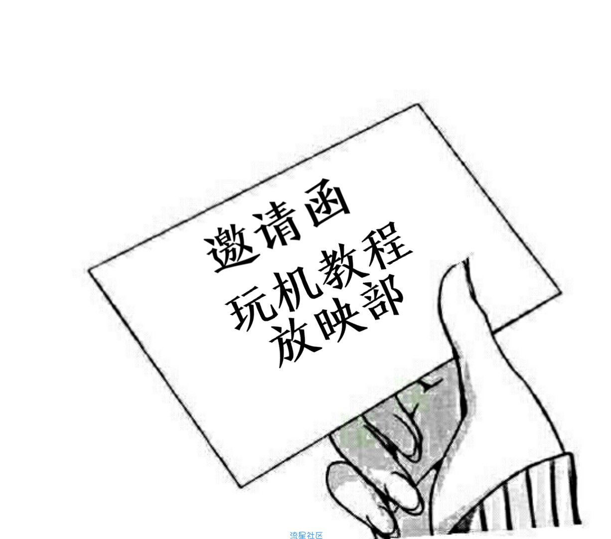  大神F1极速版刷机包 MIUI9