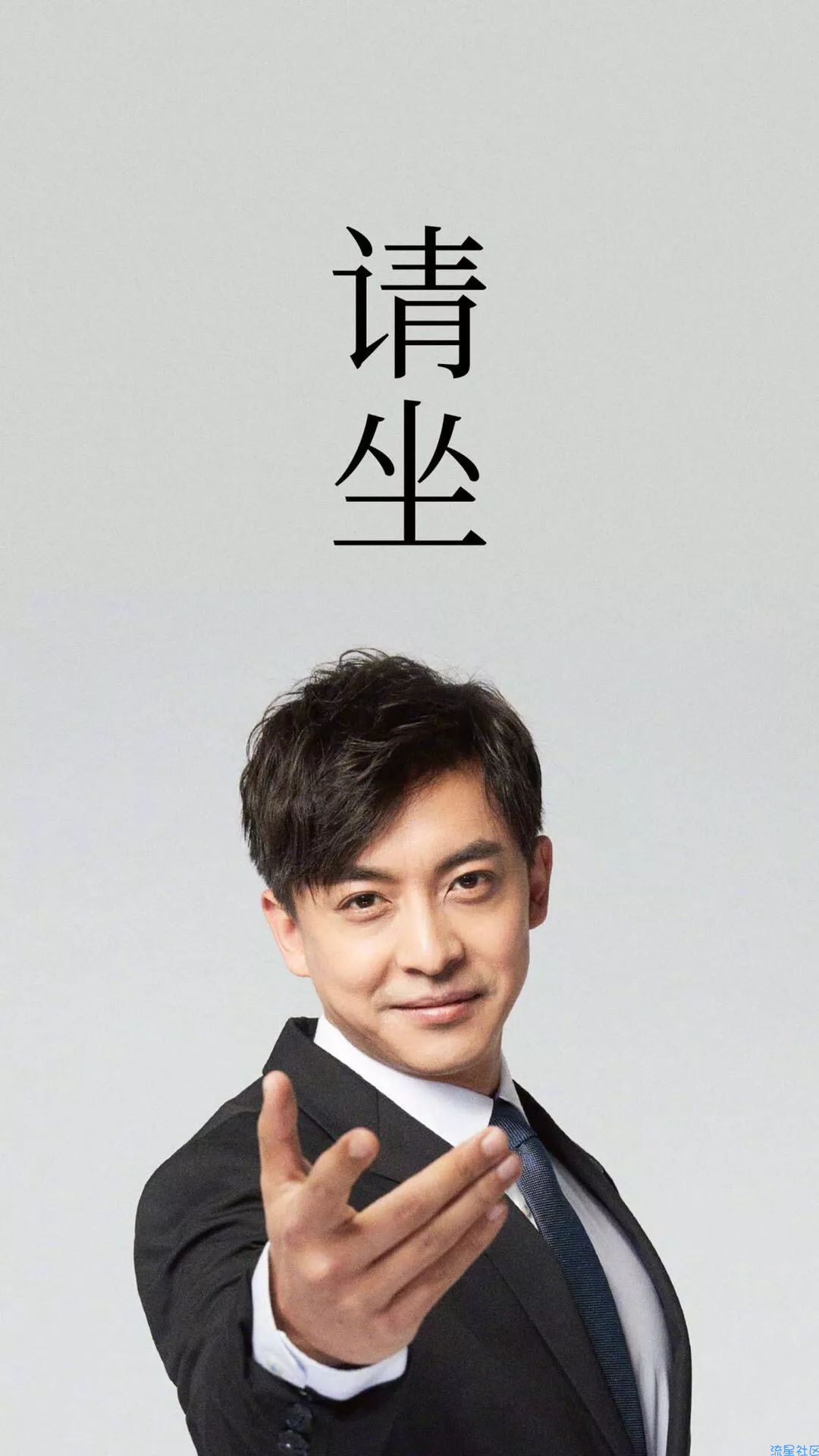  小米六刷机包