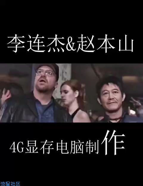【分享】2020年最强换脸软件