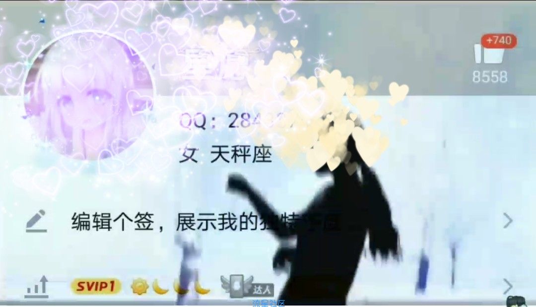 教你制作最近很火的动态背景名片视频