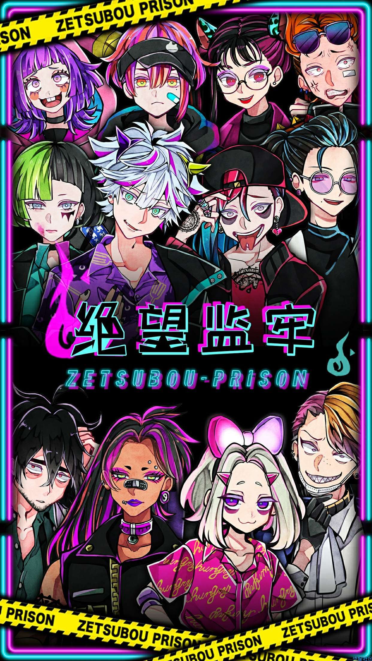 【手游推荐】绝望监牢（剧情解密）