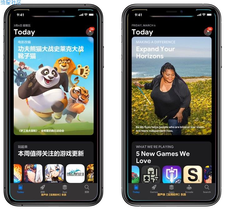 超级简单的App Store美区账号注册教程