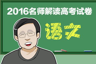 【网站建设】④在线教育平台 学练考一体化学习系统.net源码
