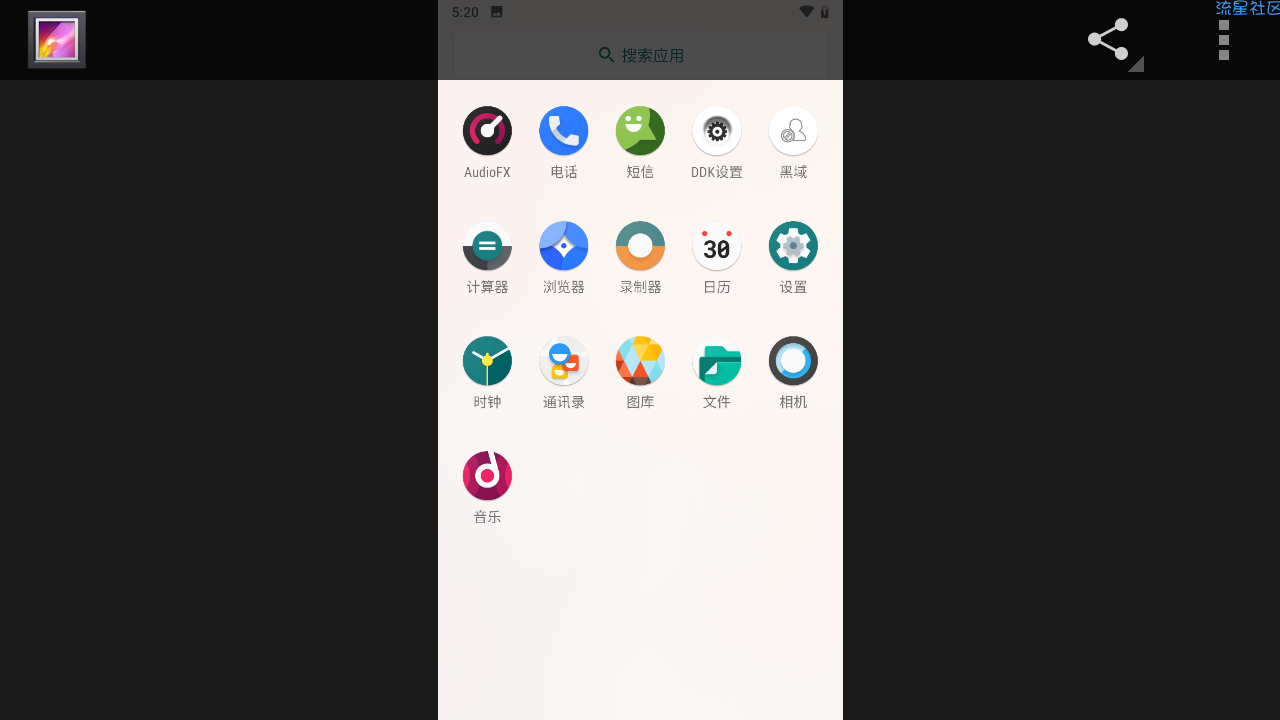【ROM】小米MAX标准版|lineage16|0307定制|归
