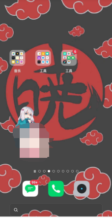 【软件美化】二次元超污插件