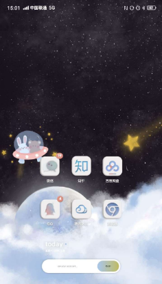【手机美化】oppo主题‘轻质puls’