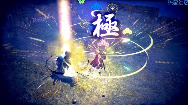  侍道外传：刀神 PC中文版