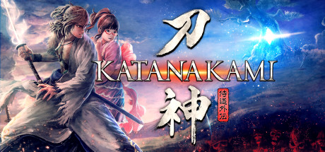  侍道外传：刀神 PC中文版