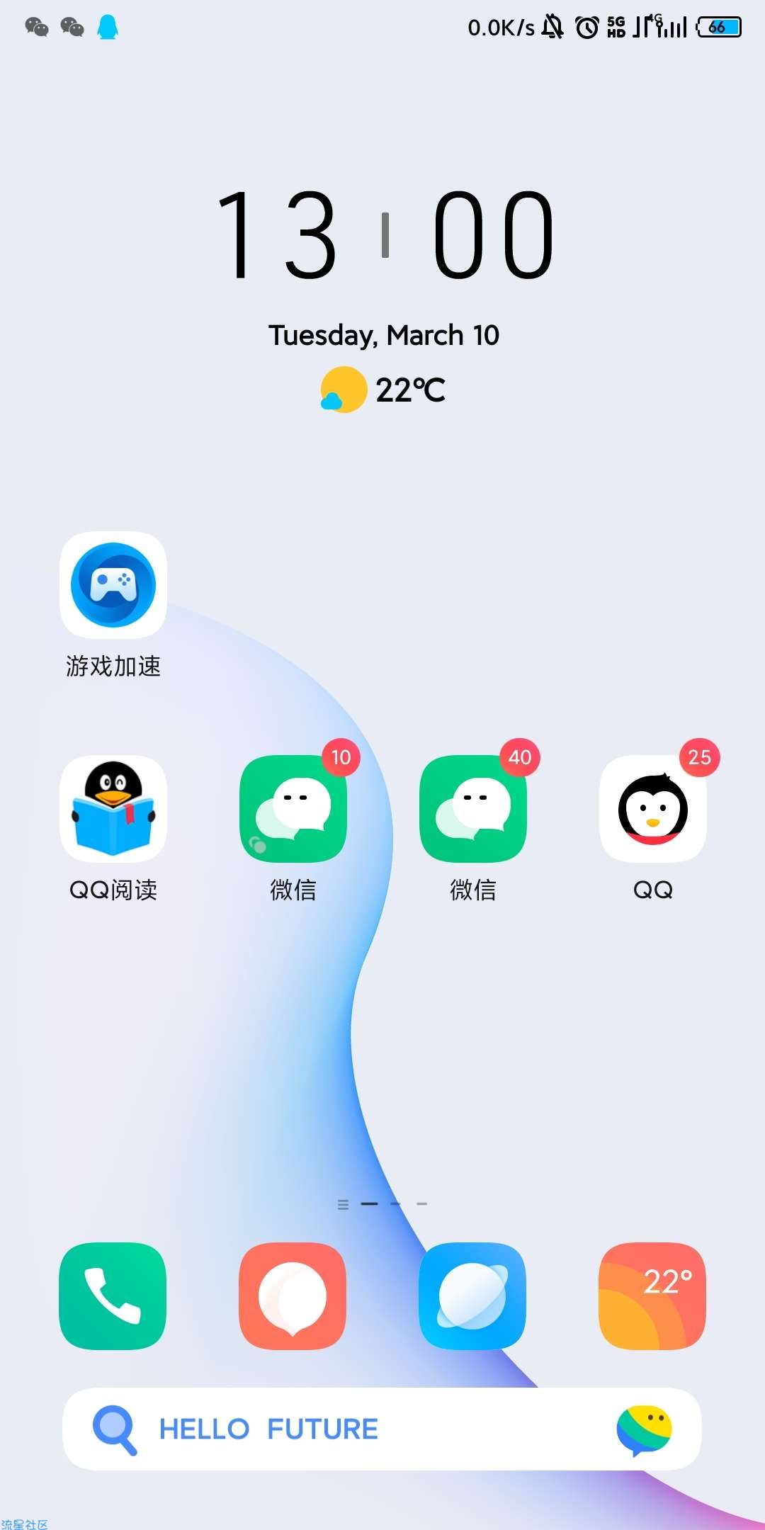 mix 2s MIUI11开发版 安卓10 新改编