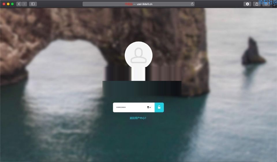 贝塔PHP用户管理系统v1.0