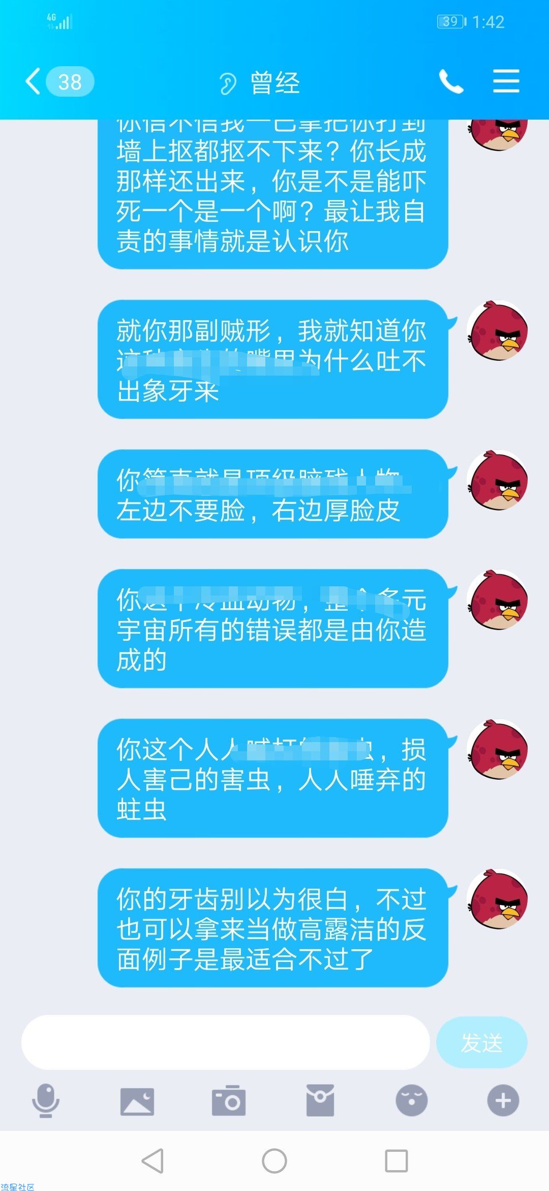 【分享】祖安对线机/支持微信/自定义