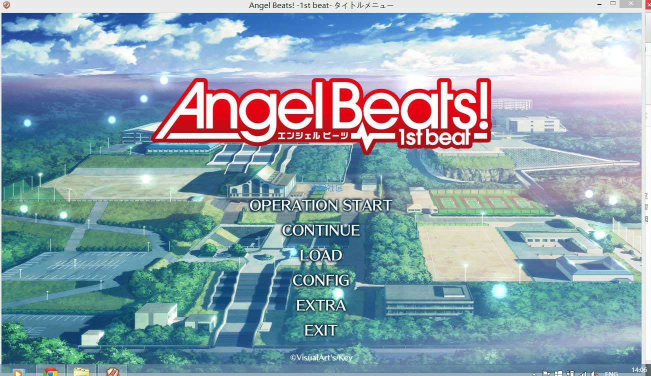 《Angel ! Beats!》